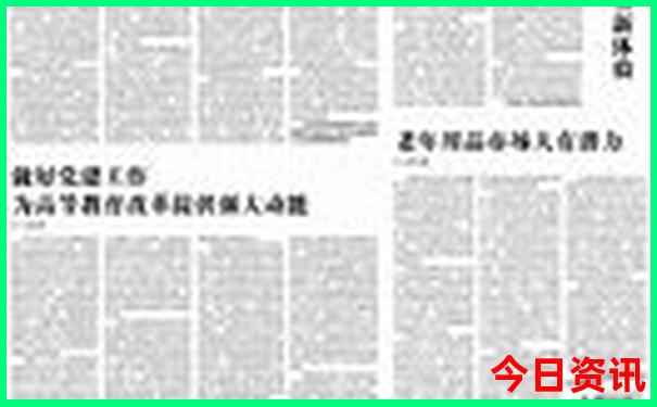 西安北站离哪个景点近