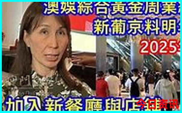 去厦门玩在哪个高铁站下